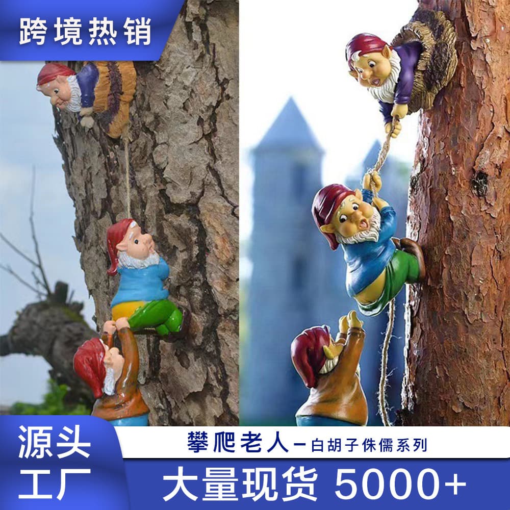 Cross-border Gnome Elf Three Dwarfs Climbing Rope Outdoor Pastoral Decorative Ornament Garden Patio Garden Hanging Decoration Design