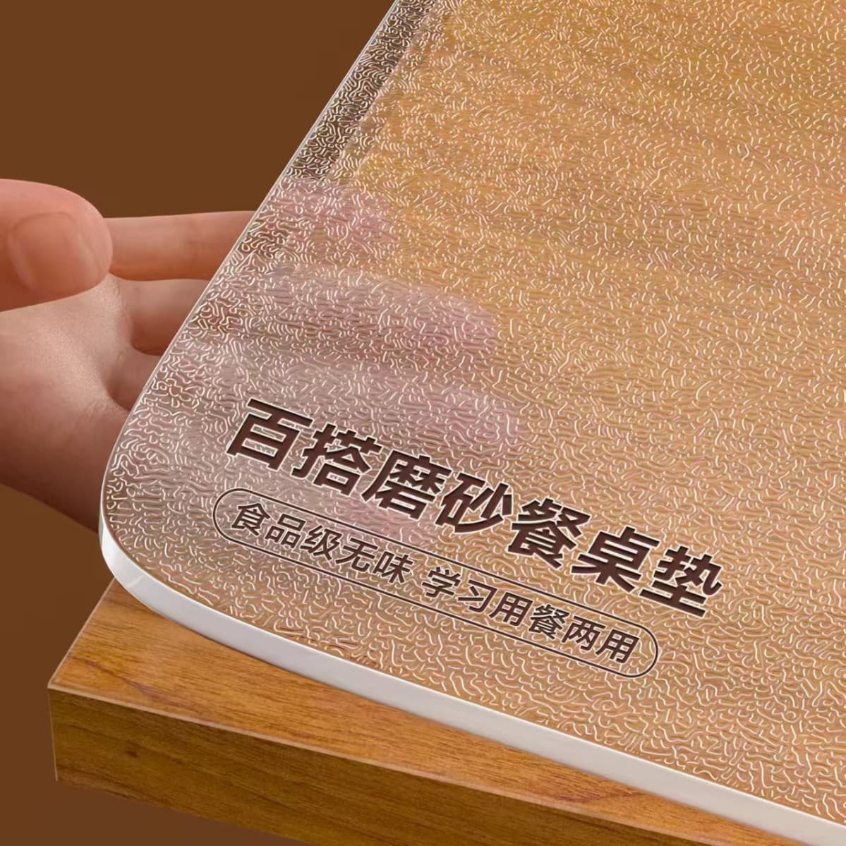 Transparent table mat PVC waterproof, oil-proof, anti-scalding coffee table, office meeting room, no-wash, easy to take care of, wipe clean