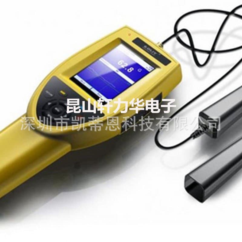 German Coliy G92 Handheld Single-Axis Gauss Meter, Handheld Single-Axis Fluxgate Gauss Meter