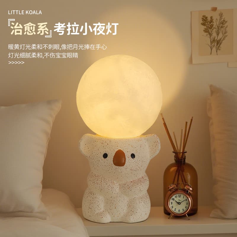 Healing Koala Night Light Bedside Lamp for Bedroom Sleep Light Romantic Moon Starry Sky Touch Lamp Desk Lamp