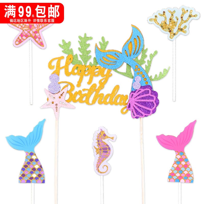 Princess Mermaid Cake Topper Birthday Party Decoration Ocean Fish Tail Starfish Shell Baking Cake Insert Card