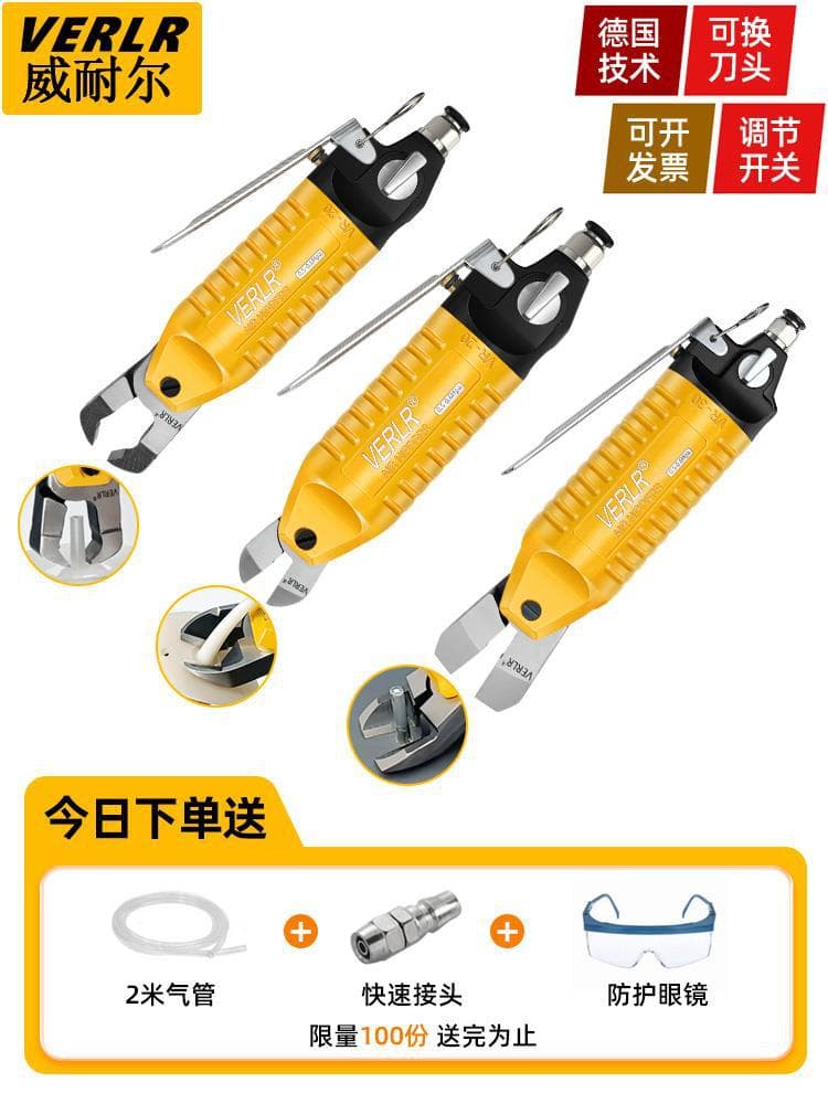 Taiwan Winait Pneumatic Scissors, Air Scissor, Pneumatic Snips, Pneumatic Scissors Plastic Gate Cutter, Air Scissor Head