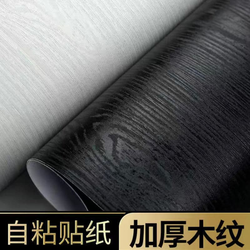 High-end furniture renovation stickers, white wood grain self-adhesive imitation wood thickened black kitchen cabinet/wardrobe wallpaper