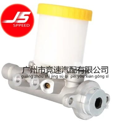 46010-41G00 Brake Master Cylinder for NISSAN Pathfinder, Terrano