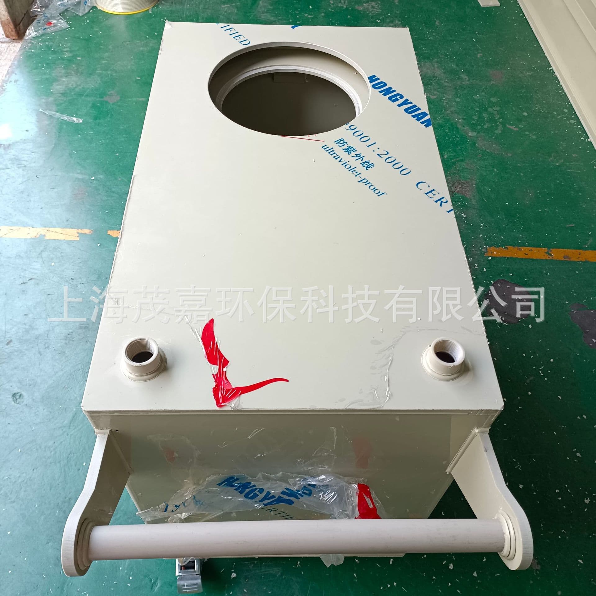 A Graphite Boat Handcart, PP Photovoltaic Transfer Cart, New Plastic Trolley, Made Using Welding Process
