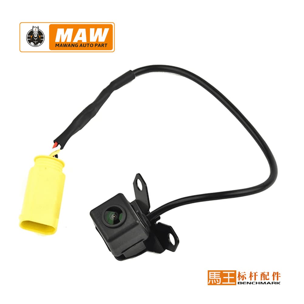 95750-3W100 Rear View Backup Camera for Kia Sportage SL 2010