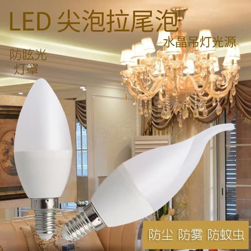 LED Candle Bulb E14 Small Screw Base Pointed Tip with Tail for Home Crystal Chandelier, Ultra-Bright Light Source 5W 7W