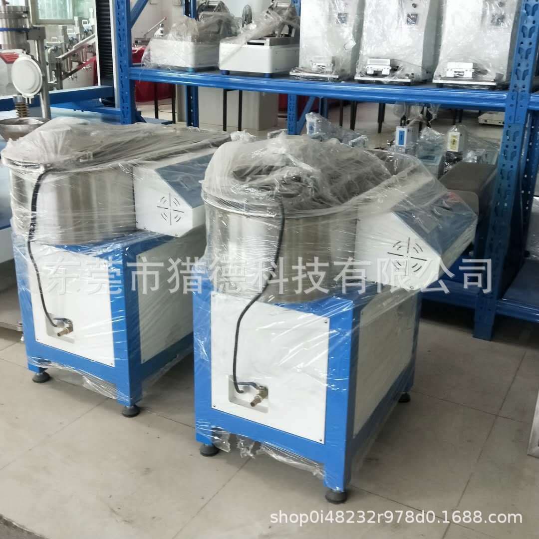 Valley Beater - 23L Pulp Beater for Paper Laboratory Testing Equipment