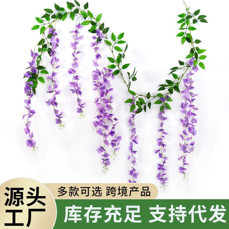 Simulated encrypted wisteria flower rattan ceiling balcony decoration amusement park internet celebrity arch pendant flower cross-border Amazon