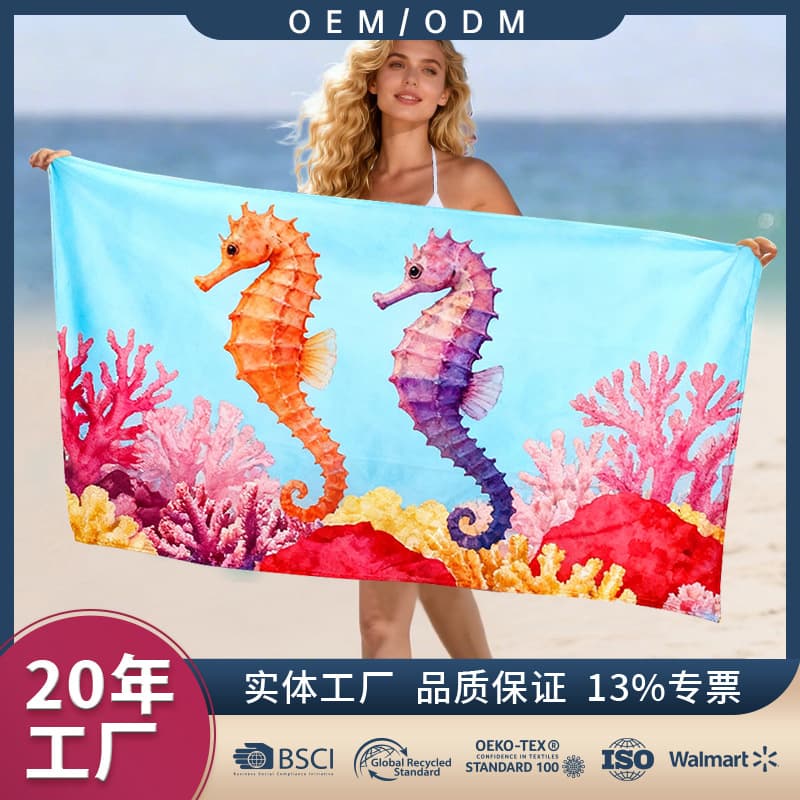 Factory cross-border hot-selling custom logo design, all-cotton satsuma print or plain soft quick-drying outdoor towels.