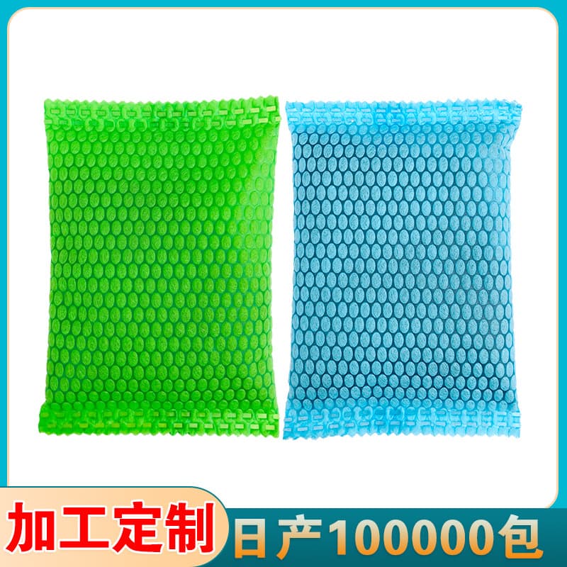 Factory Direct Supply Activated Charcoal Nano Mineral Crystal Granules, Bamboo Charcoal Bags for Formaldehyde Removal, Wholesale Charcoal Packs, Decoration Odor Elimination