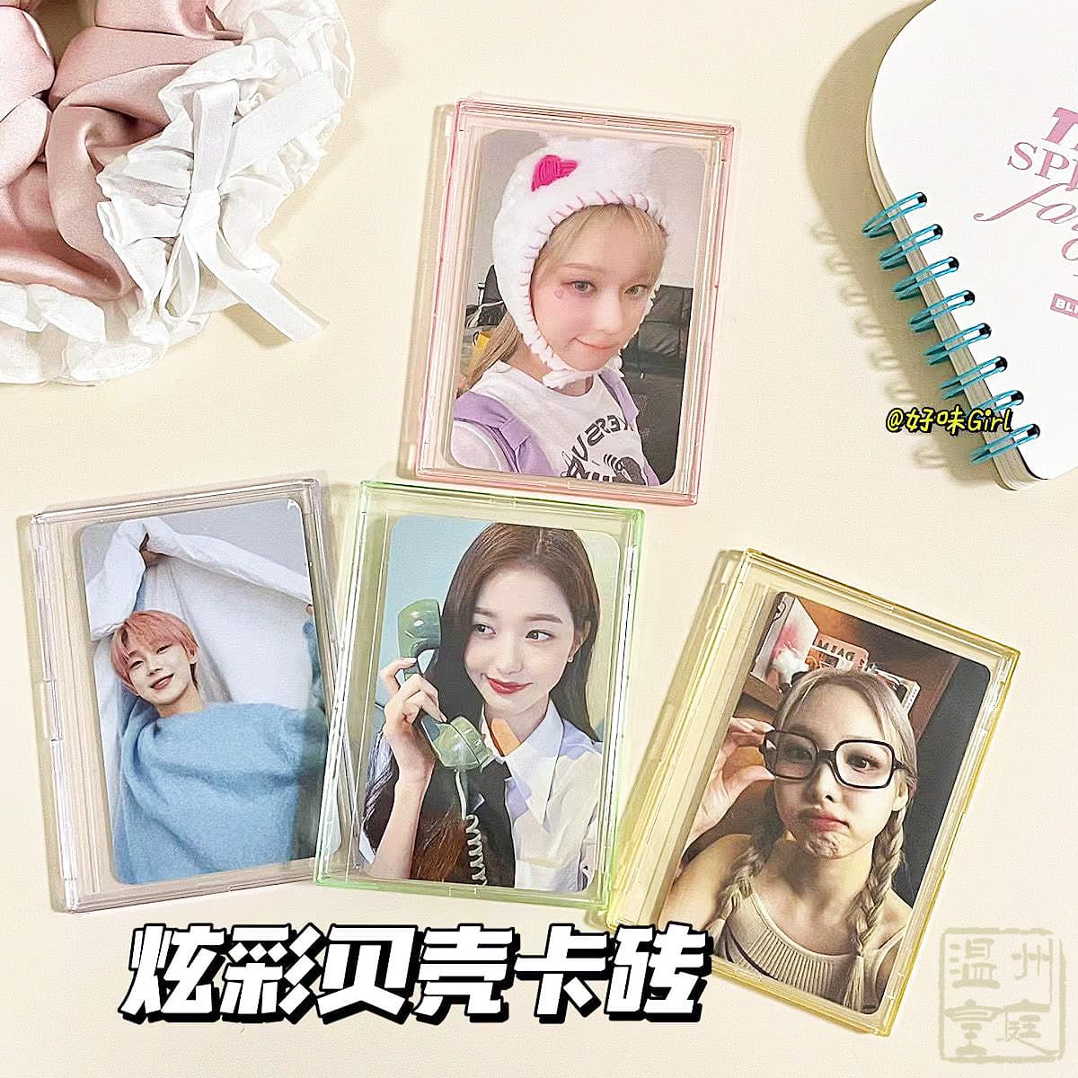 INS Style Shell Card Brick Guca Card Sleeve Idol Album Small Card Polaroid Merchandise Cute Fan Card Storage