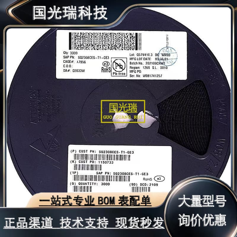 Vishay VS-10CTQ150PBF MURS260-E3/5BT SIHP24N65E-GE3 S3J-E3/57T