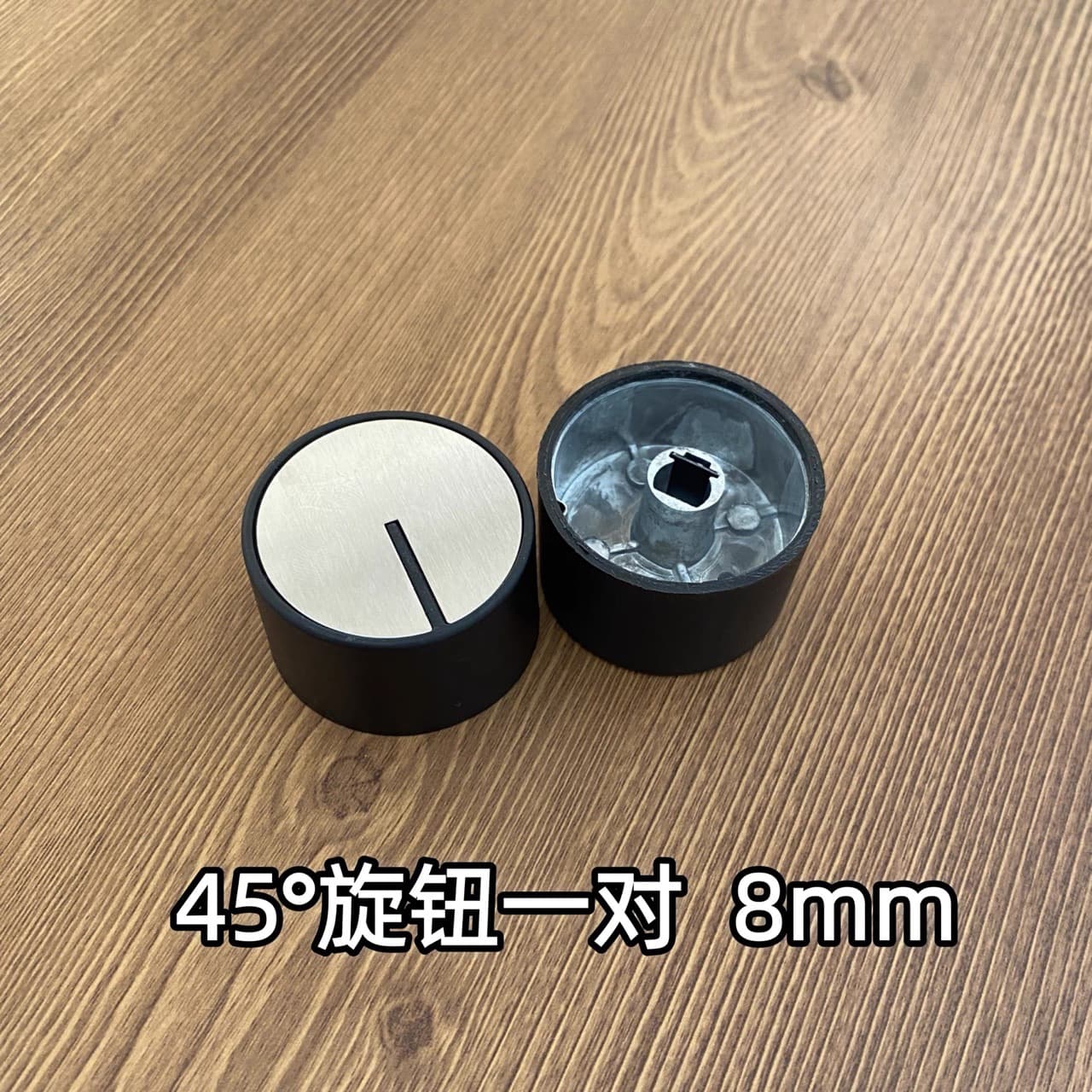 Gas Stove Knob Replacement Natural Gas Ignition Switch Knob Round Built-in Gas Stove Knob Switch