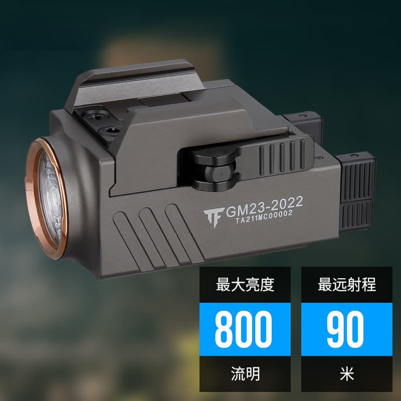 Tactical Flashlight with Mount, Bright Strobe, Rechargeable, Glock Tactical Light, Metal Self-Defense