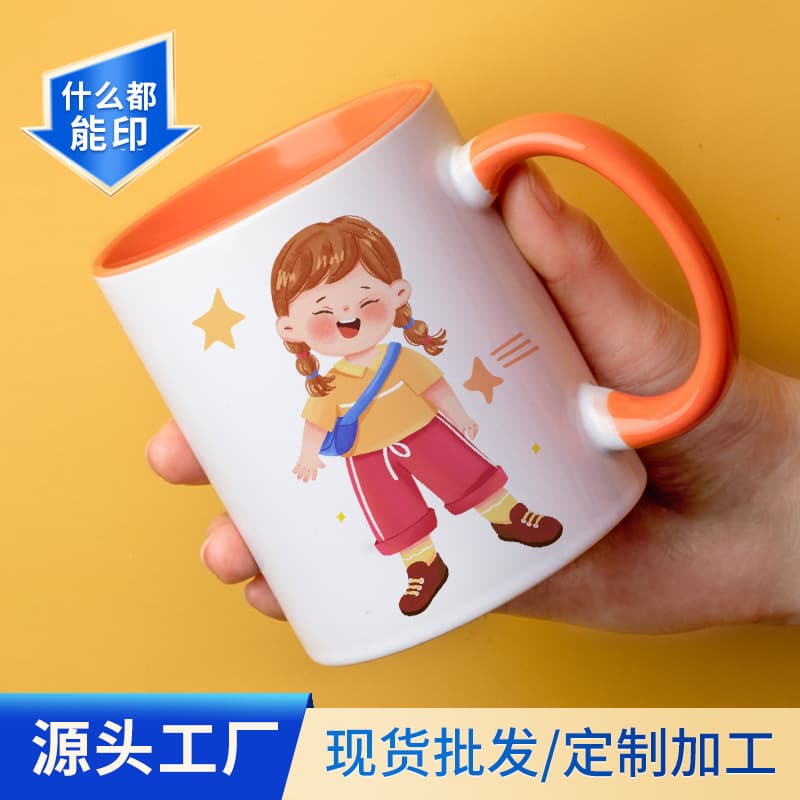 Ceramic mug with photo printing, custom logo, heat transfer process, milk cup, water cup, gift cup, custom order