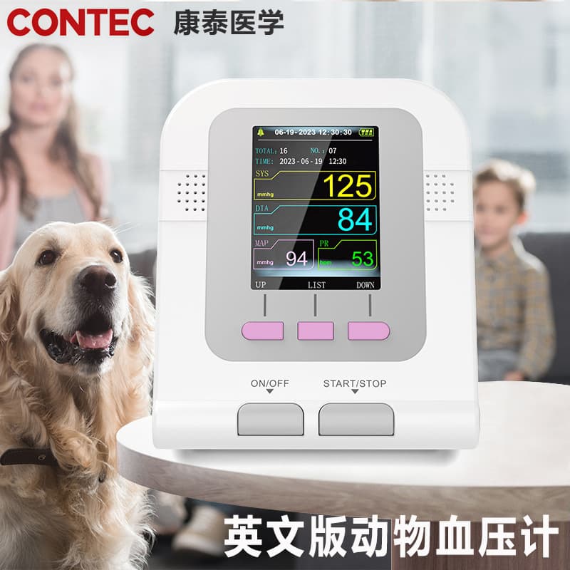 Contec Pet Blood Pressure Monitor (English Version) - Electronic Blood Pressure Measurement Instrument for Veterinary Hospitals and Clinics (Foreign Trade).