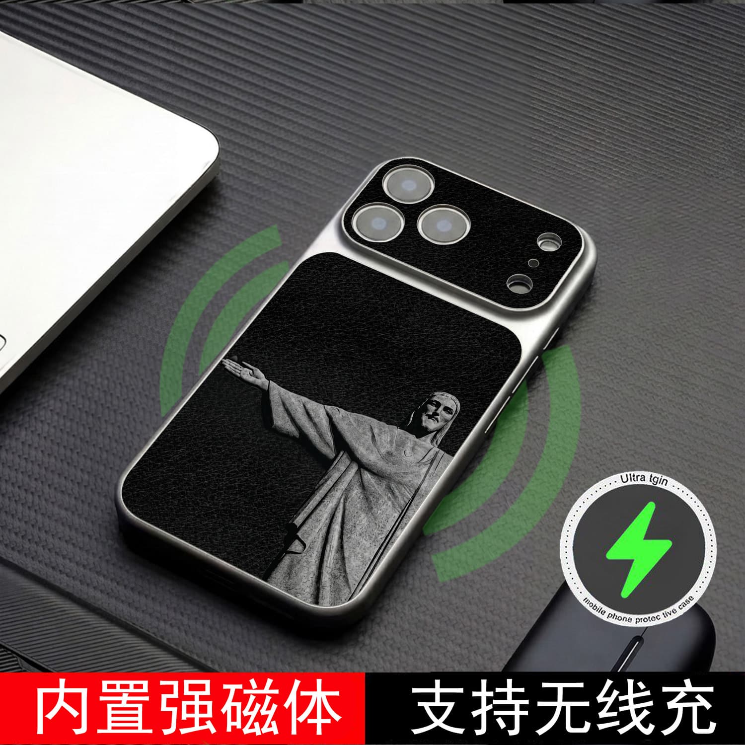Redemption Wing Phone Case for Apple 17 Pro Max, 16 Large Window, 17 Influencer, 13 Minimalist, 14/15 Drop-Resistant, 12