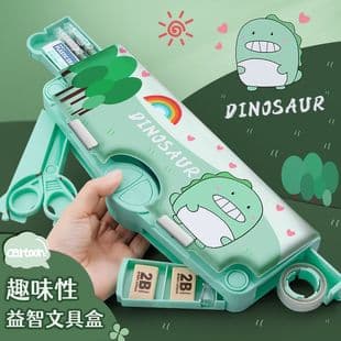 Multi-Function Pencil Case for Boys and Girls, Elementary School Student Button Mechanism Compartment Pencil Box, High-Aesthetic Ins Viral Style