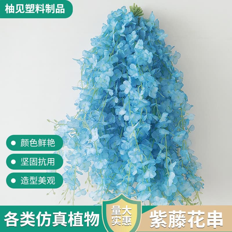 Artificial Wisteria Flower String for Wedding Decoration Outdoor Use Fake Flower Simulation Photography Background Setup
