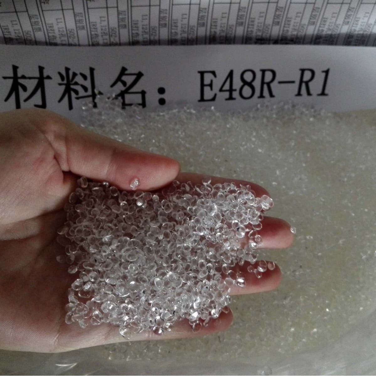 Optical Grade Lens E48R K26R APL5014CL COC/COP Original and Secondary Brand Pelletized Raw Material Granules