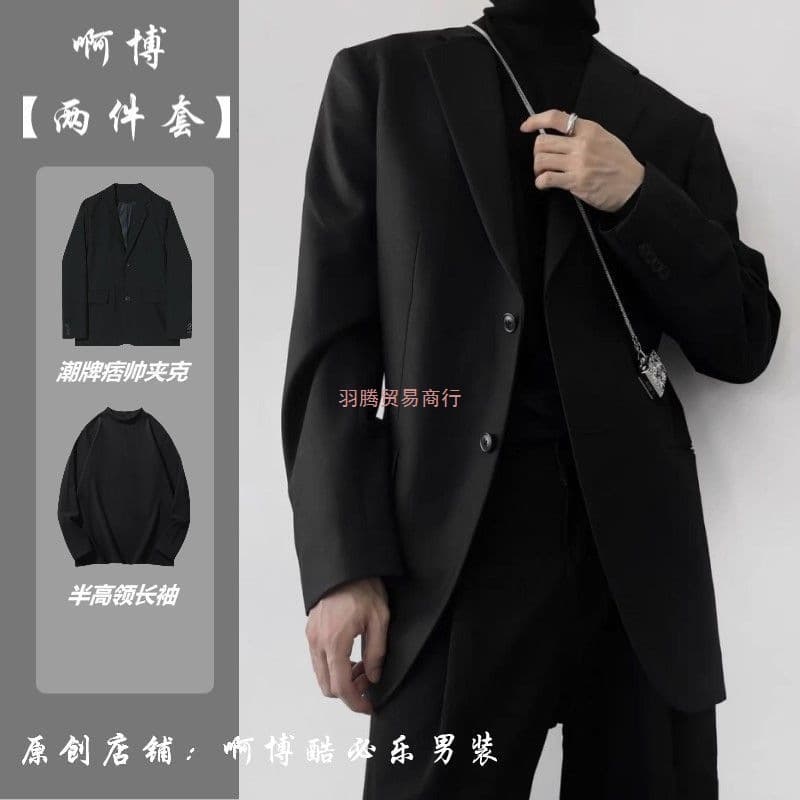 Dark Style Men's Suit Set High-End Jacket Padded Shoulder Loose Fit Cool Korean Trend DK Casual Suit Men