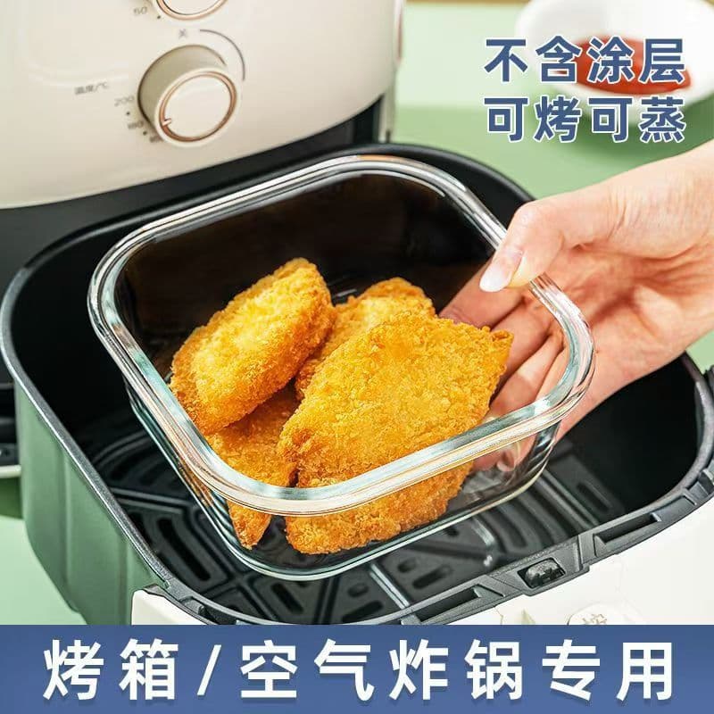 Air Fryer Bowl Oven Glassware Household Heat-resistant Baking Pan High-temperature Cheese Baked Rice Bowl Double-handled Heat-resistant
