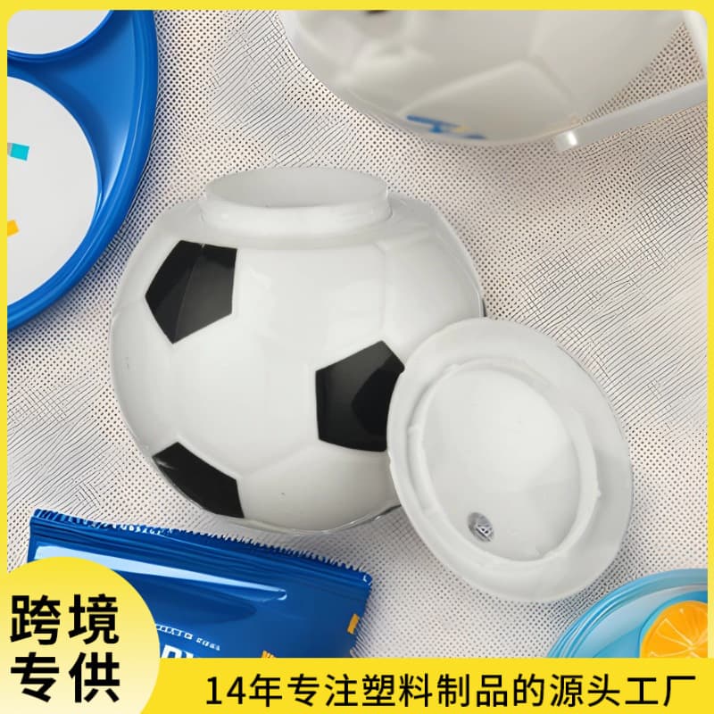 450ml Football Basketball Golf Baseball Plastic Cup World Cup Sports Ball Cup Square NBA FIFA