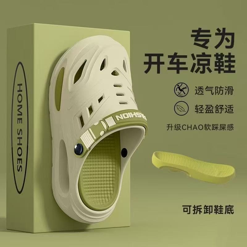 German Medical Summer Closed-Toe Thick Sole Clog Sandals for Men, Sports Sandals, Anti-Slip, Beach Outdoor Sandals