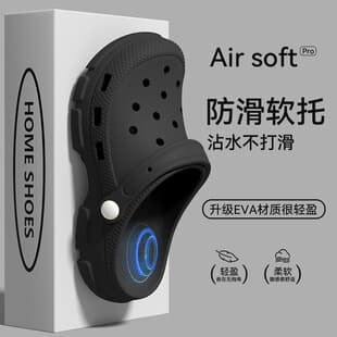 Cloud-Like Crocs Women Summer Outdoor 2026 New Non-Slip Sports Breathable Beach Toe-Cover Slippers Men