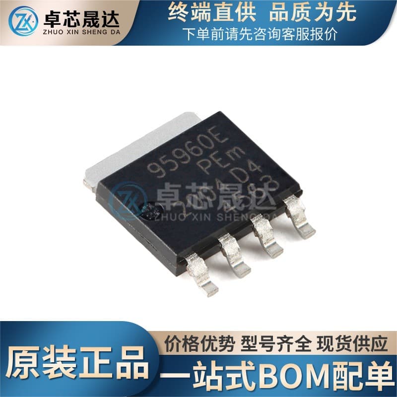 Original BUK9Y59-60E,115 LFPAK56 N-Channel 60V, 59mΩ Logic Level MOSFET