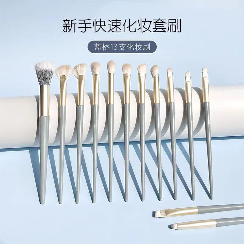 New Blue Bridge 13-Piece Eye Brush Set Soft Bristle Makeup Brush Kit Full Set Tools Cross-Border Source Factory