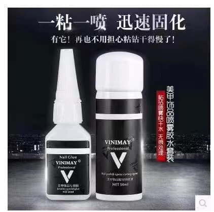 BMS Nail Art Spray Glue Diamond Decoration Adhesive Spray Set Nail Gel Diamond Setting Glue Wholesale