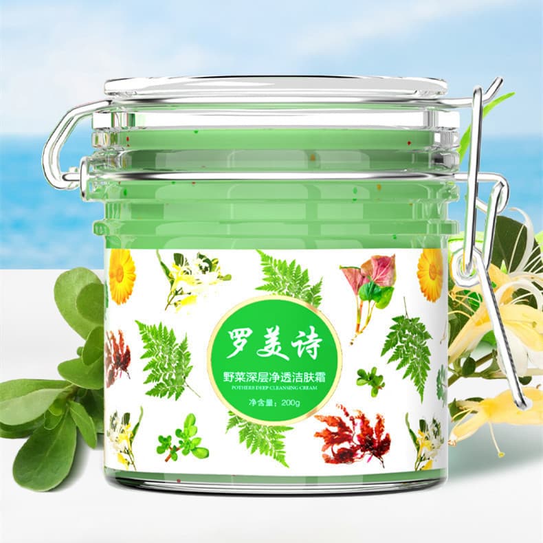 Luomeishi Wild Vegetable Deep Repair Cleansing Cream Facial Massage Cream Exfoliating Blackhead Remover Makeup Remover Gentle Cleansing Cream