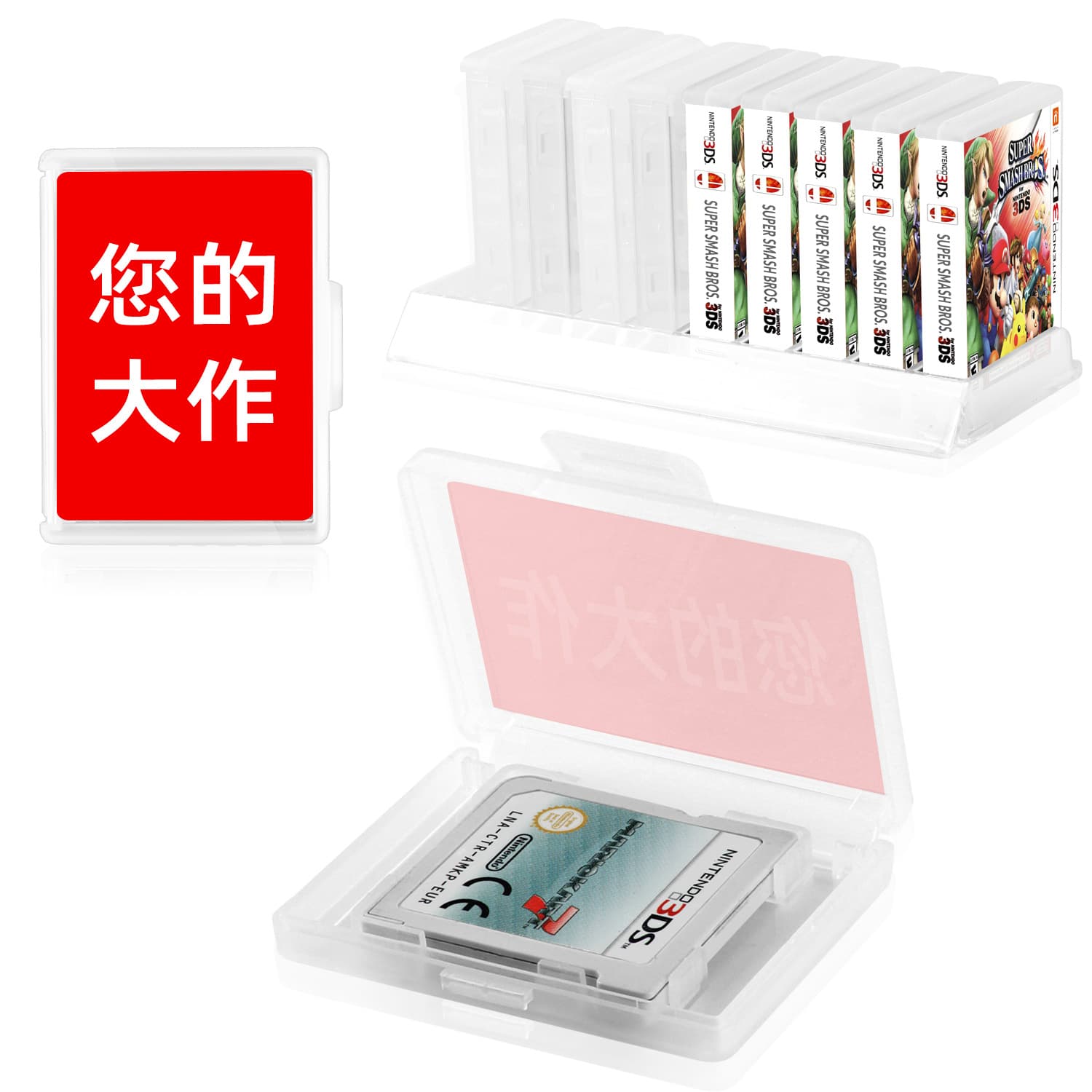11-in-1 3DS NDSI NDS Universal Game Cartridge Storage Case Transparent Display Stand Dustproof Protection