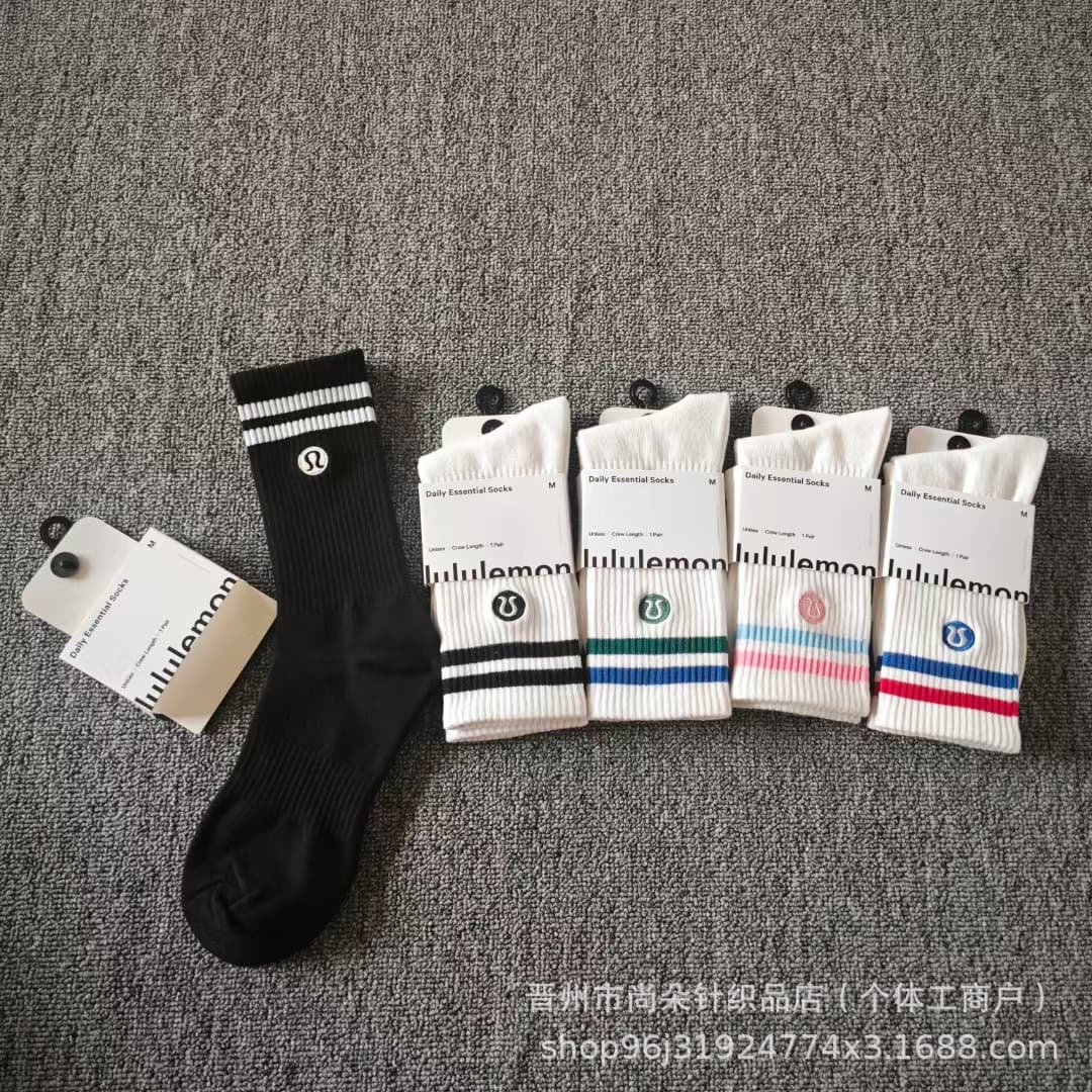 Lulu embroidered men's and women's mid-high socks sweat-absorbent ins trendy four-season striped sports lulu casual socks