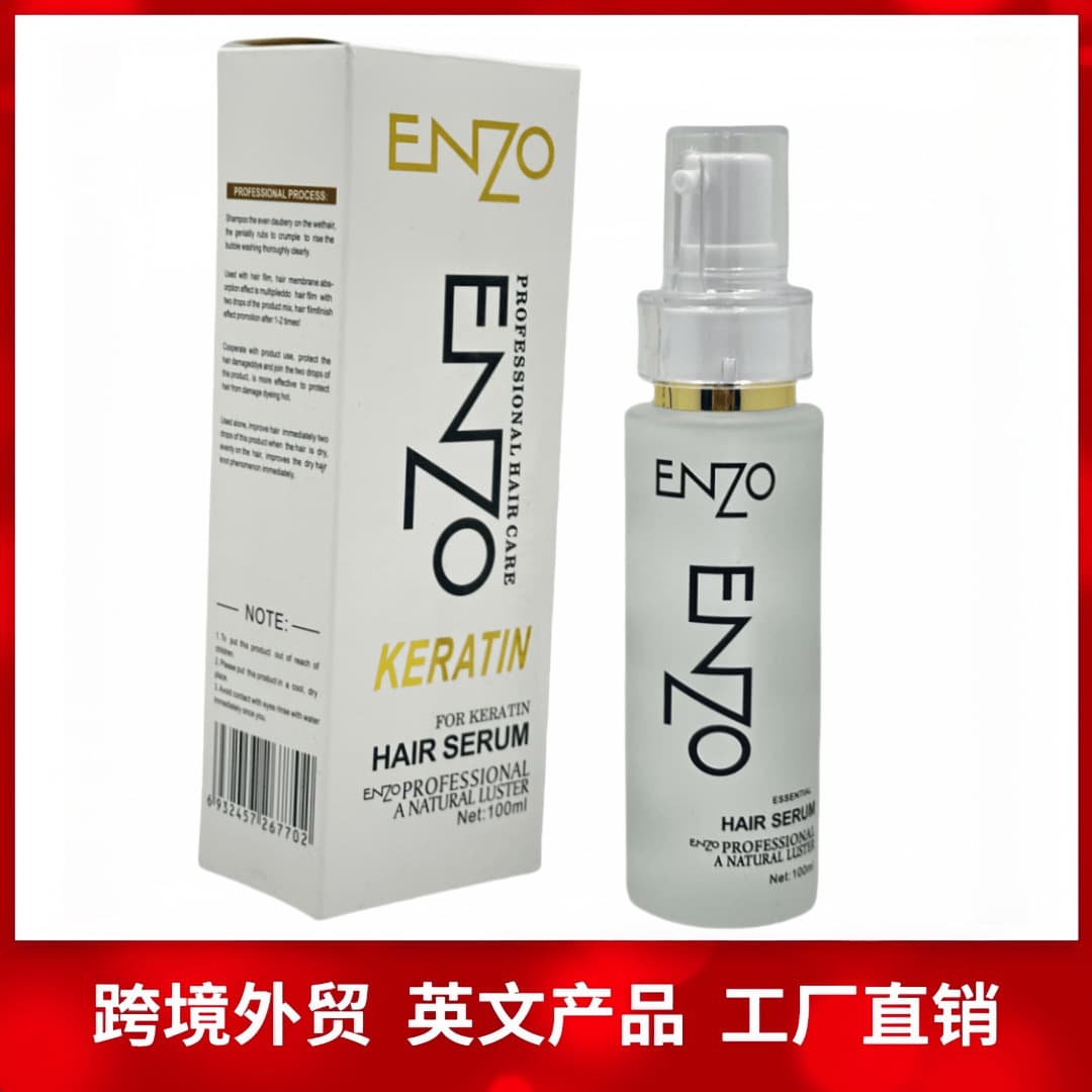 Enzo Hairserum from Africa for Repairing and Improving Dry, Frizzy, and Rough Hair, Smoothing and Nourishing Hair Oil