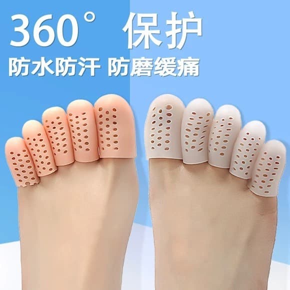 Big toe protectors, silicone breathable toe separators, foot anti-blister sleeves, large finger anti-dryness moisturizing guards