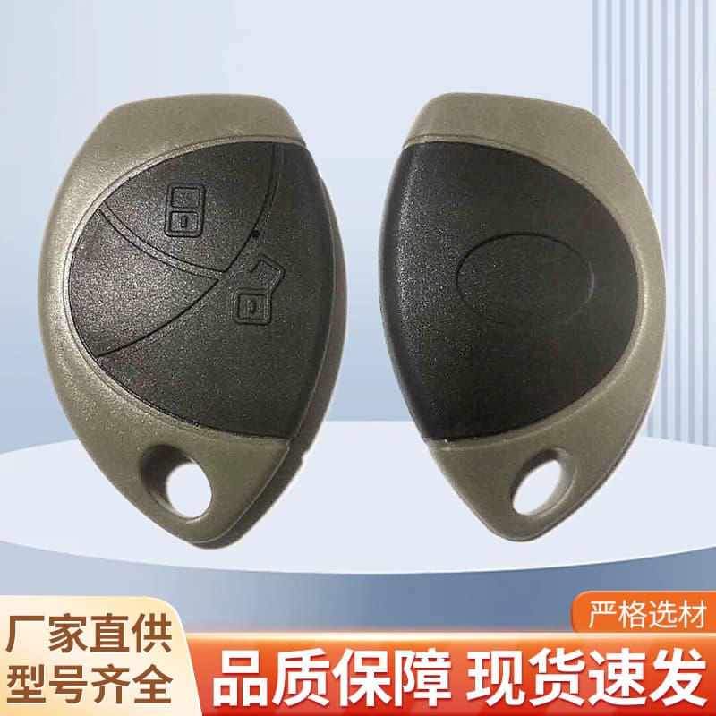 Cross-border spot Malaysian F-field remote control car key shell foreign trade TOY remote control replacement shell remote control shell