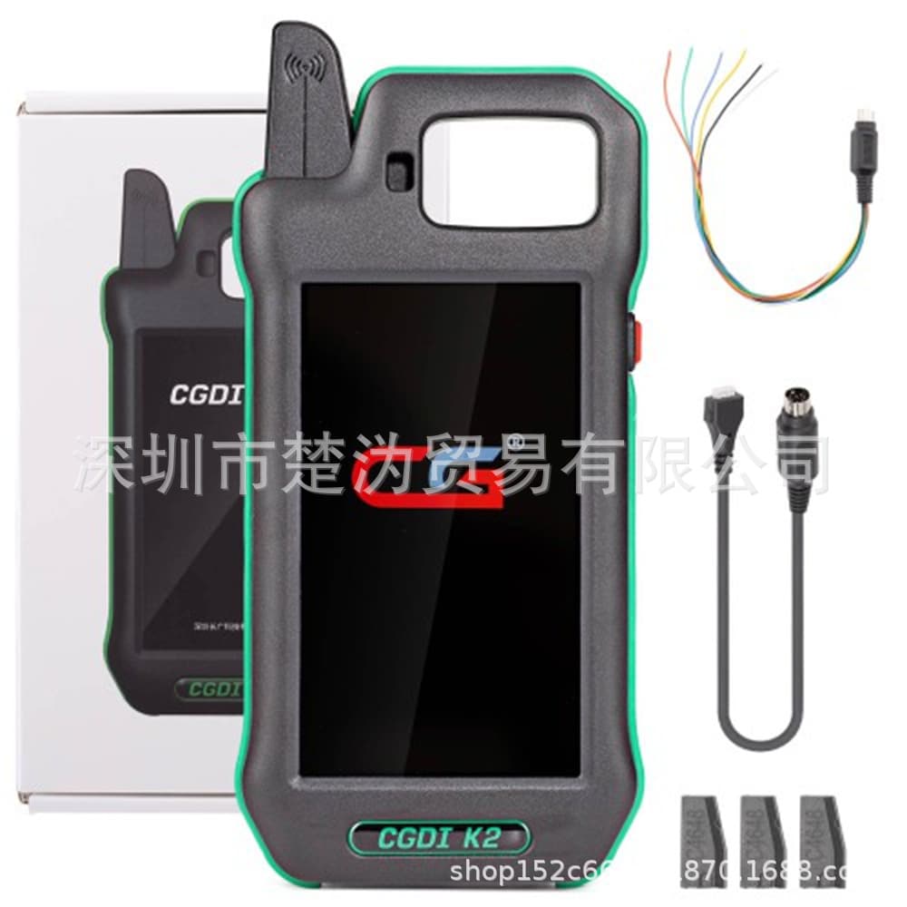 CGDI K2 Smart Locksmith Key Tool Multi-Function Key Tool Supports Copy and Match