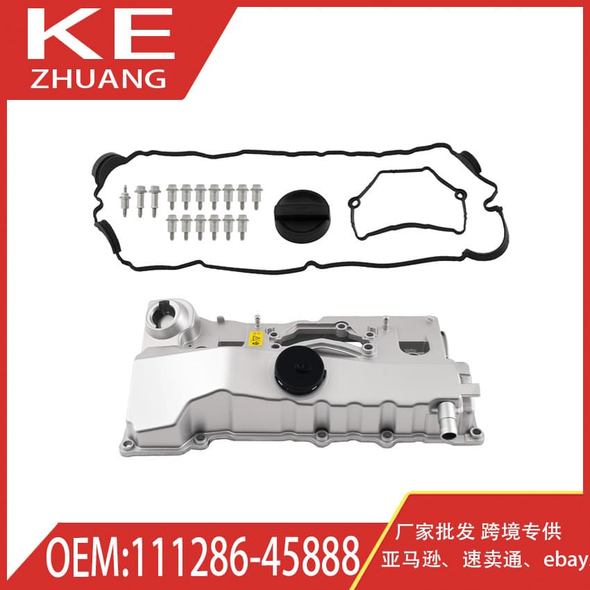 Suitable for BMW 318I, 320I, 520I, X1, X3, Z4 Valve Cover with Gasket 11128645888
