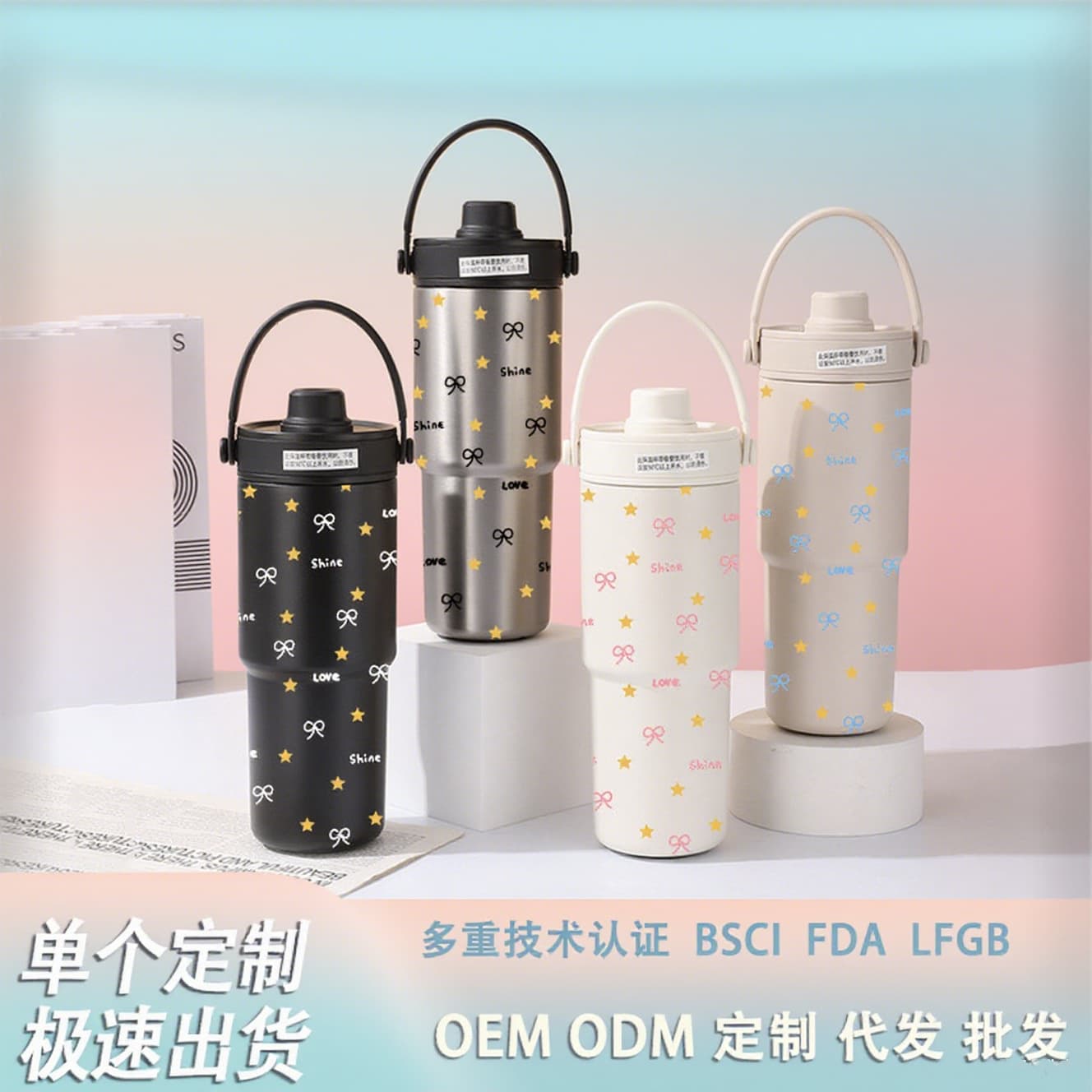 New Large-Capacity 316L Stainless Steel Ceramic Liner Thermos Cup Car Portable Car Cup Office Outdoor Travel