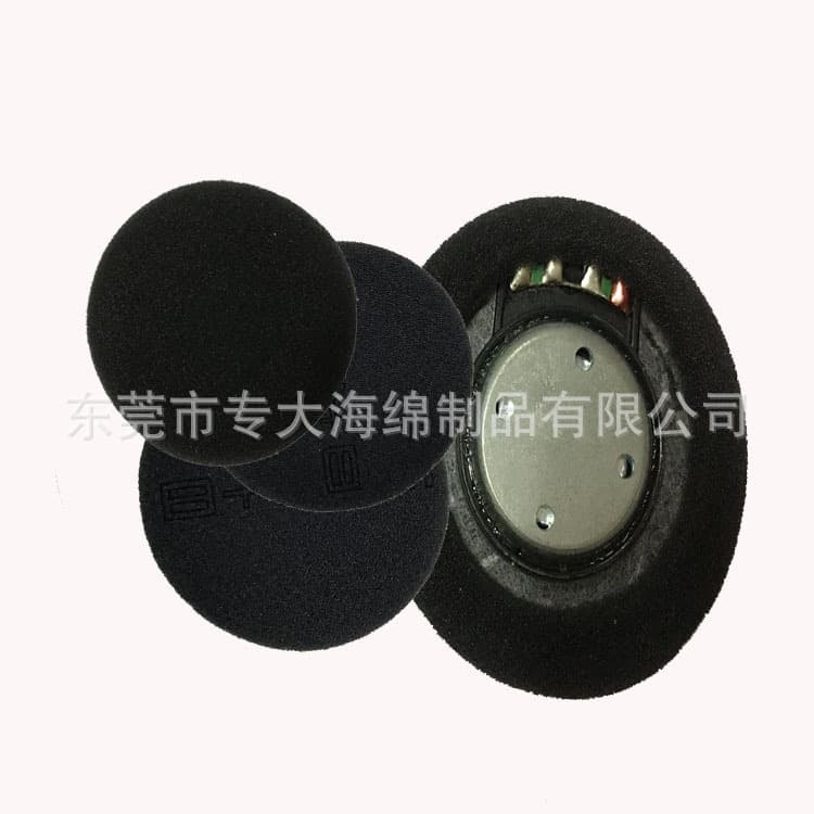 Factory stock 50mm computer headphone sponge ear pads, thickened ear cushions, high-density tear-resistant sponge