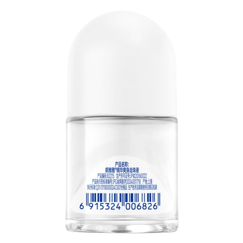 Nivea Antiperspirant Deodorant Roll-On Spray for Underarm Odor Control, Body Freshness, Multi-Function Options Available