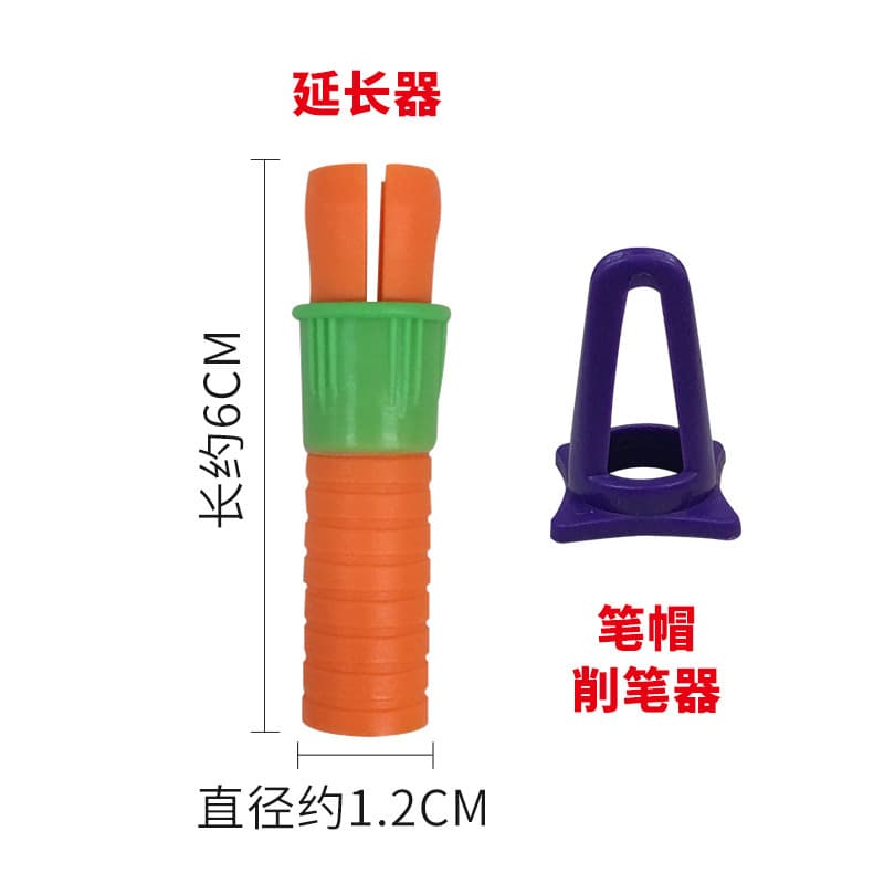 Oil Pastel Extender, Pencil Sharpener, Heavy Color Stick Crayon Extender, Drawing Aid Tool, Children's Art Pencil Connector