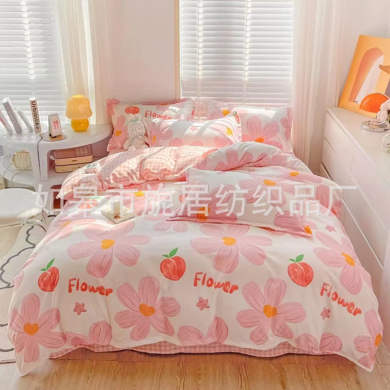 Wedding Four-Piece Gift Set Home Textile Gift Premium Gold Store Event Gift Company Jindaifu Exclusive Gift Box