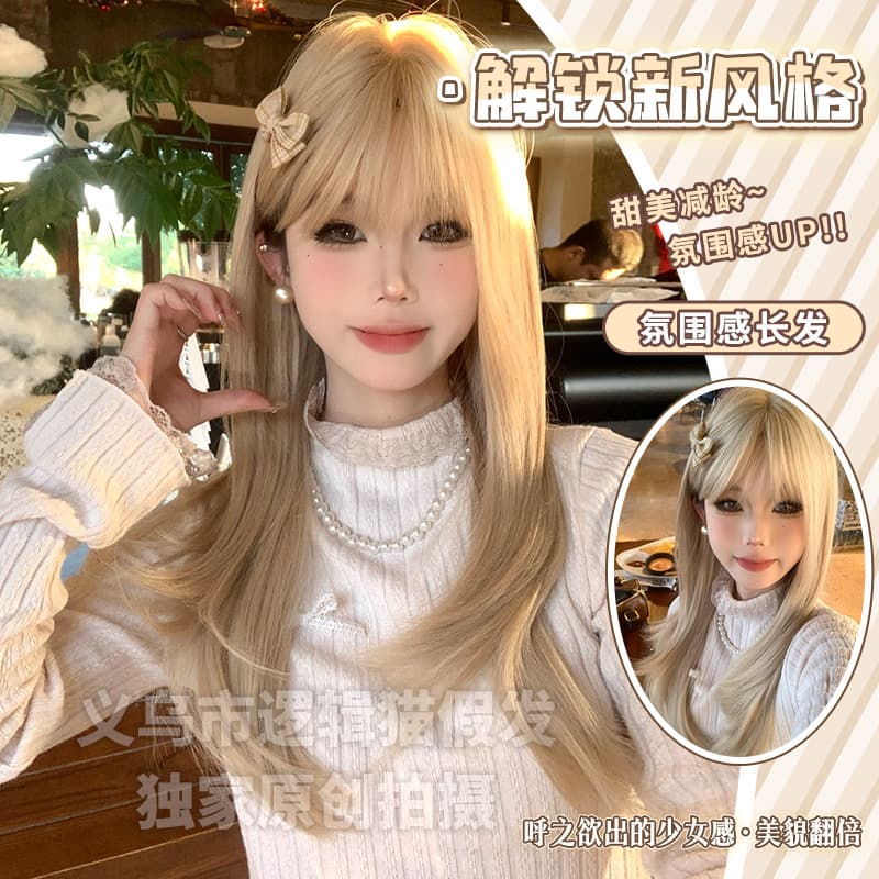 Logic Cat Wig for Women Cross-border Daily Fashion Girl Group Blonde Natural New Full Head Wig