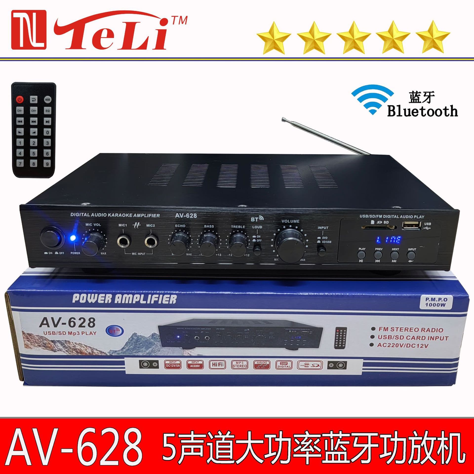 Cross-border Hot Sale 5.0 Channel Super Bass High Power HIFI Stage Home 220V 12V Bluetooth USB Amplifier