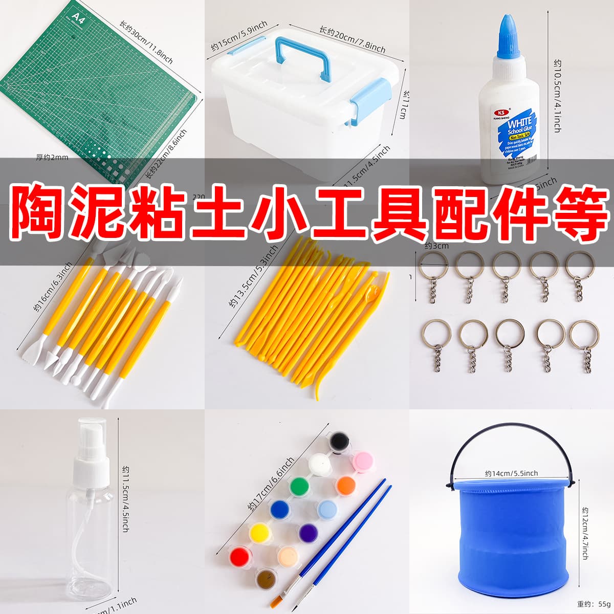 Pottery Clay Tools Clay Small Accessories Acrylic Transparent Clay Roller Clay Pressing Board Spray Bottle Acrylic Paint Brush