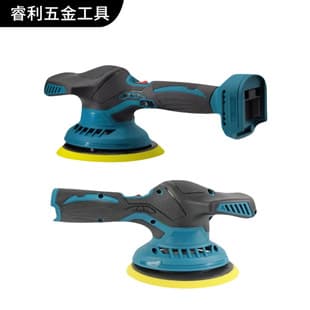 Lithium Polisher, Car Polishing, Waxing, Glazing Machine, Cordless Polisher, Wireless Polisher